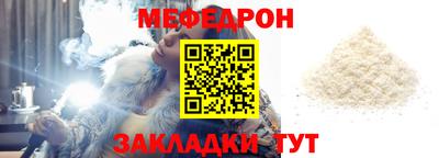 скорость mdpv Конаково