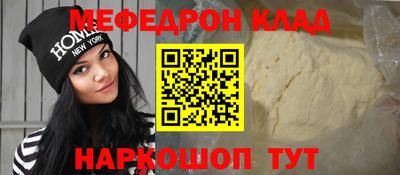 a pvp Комсомольск-на-Амуре