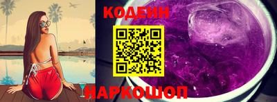 a pvp Комсомольск-на-Амуре