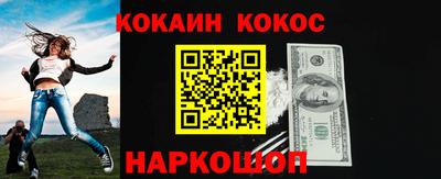 скорость mdpv Конаково
