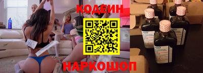 скорость mdpv Конаково