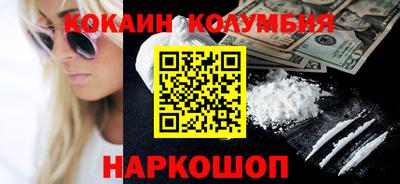 a pvp Комсомольск-на-Амуре