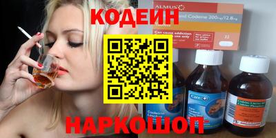скорость mdpv Конаково