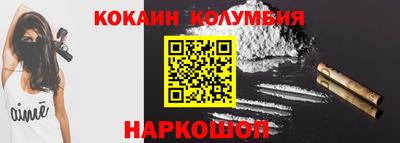 альфа пвп Коммунар