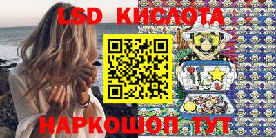 a pvp Комсомольск-на-Амуре