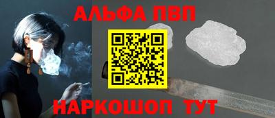 a pvp Комсомольск-на-Амуре
