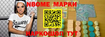 a pvp Комсомольск-на-Амуре
