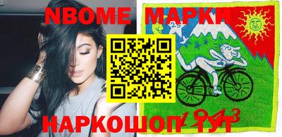 альфа пвп Коммунар