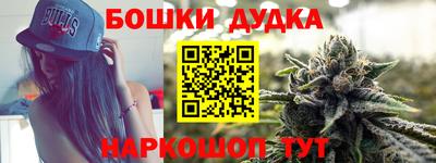 альфа пвп Коммунар