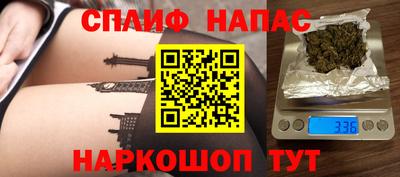 скорость mdpv Конаково