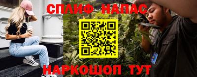 скорость mdpv Конаково