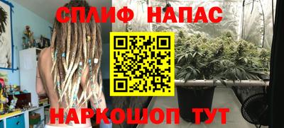 альфа пвп Коммунар