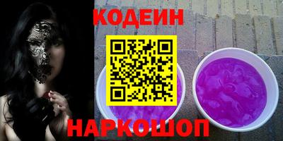 скорость mdpv Конаково