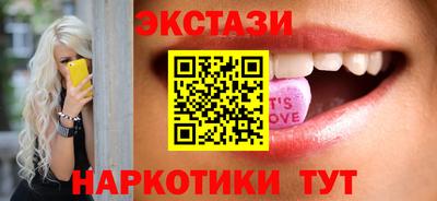 скорость mdpv Конаково