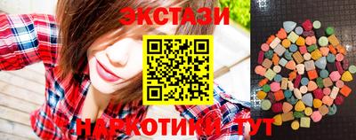 альфа пвп Коммунар