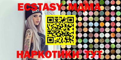 скорость mdpv Конаково