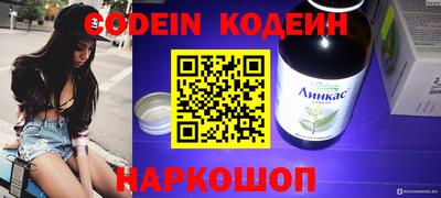 a pvp Комсомольск-на-Амуре