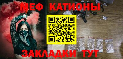 альфа пвп Коммунар