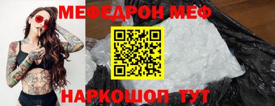 a pvp Комсомольск-на-Амуре
